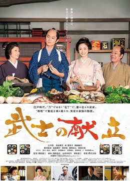 推特身材极品福利姬-仙仙桃-大合集【1399P V/6.6G/百度云盘】